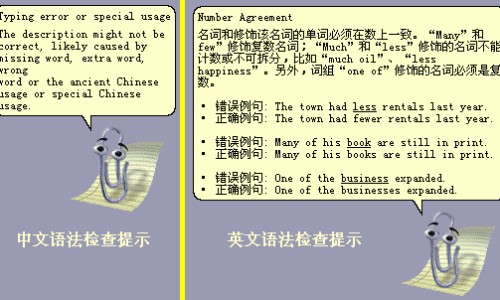 蔗糖还是蔗糖-糖和蔗糖的区别-蔗糖还是蔗糖,中国糖与蔗糖区别网站