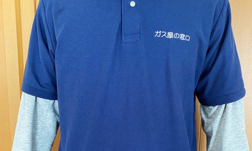 糖和蔗糖的区别-蔗糖还是蔗糖,中国糖与蔗糖区别网站